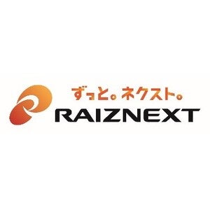 桐谷健太が熱血社員に！レイズネクスト初のテレビCMに注目