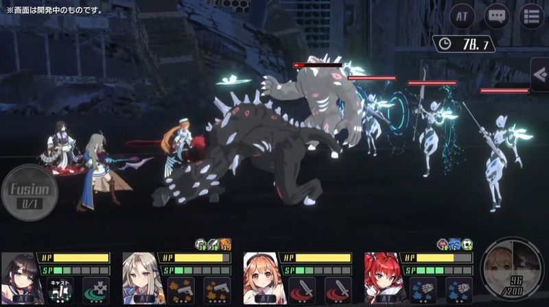 神殺しのアリア 画像23