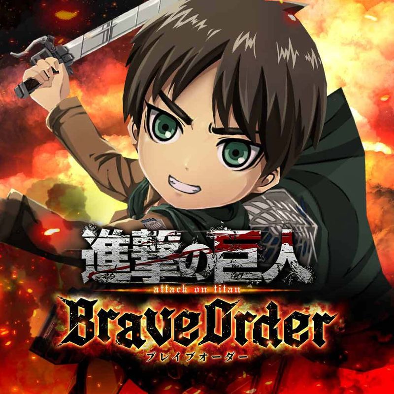 進撃の巨人Brave Order 画像55