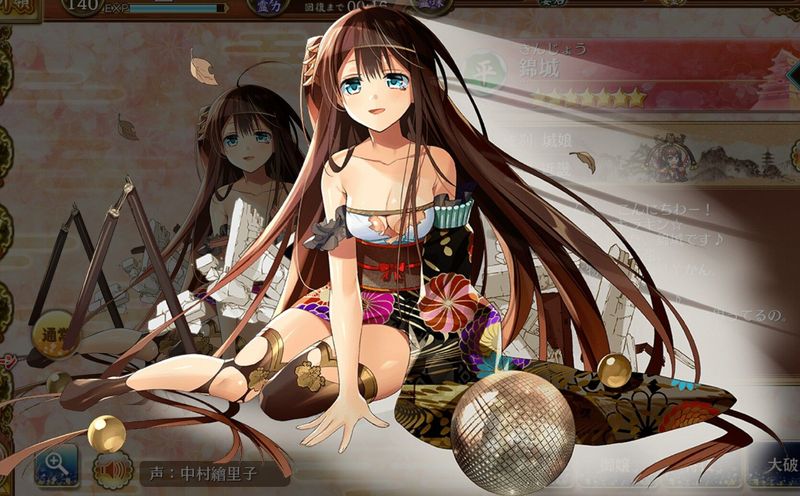 御城プロジェクト:RE～CASTLE DEFENSE～ 画像15