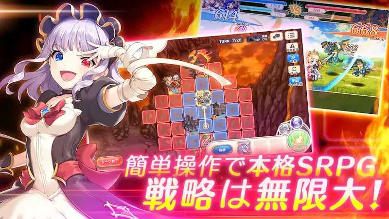れじぇくろ！ レジェンド・クローバー 画像45