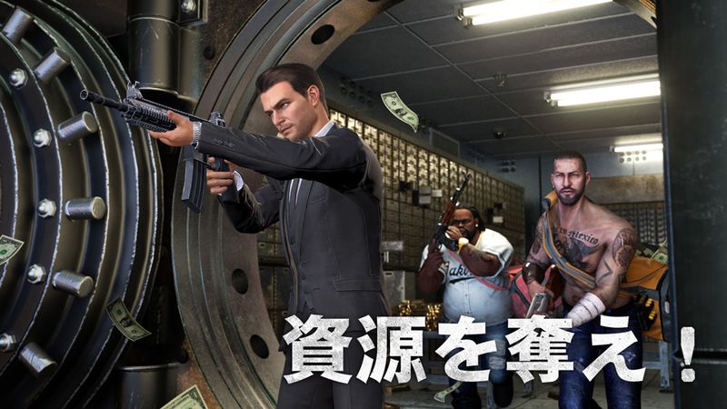 ザ・グランドマフィア 画像41