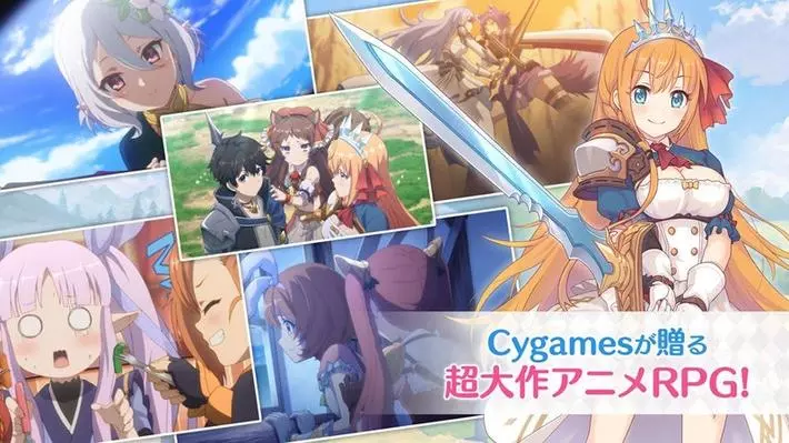 プリンセスコネクト！ Re:Dive 画像53